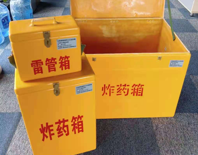 扎赉特炸药箱雷管箱使用注意事项