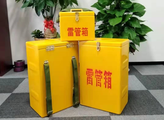 扎赉特如何防止雷管箱炸药箱等矿用物品生锈？