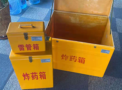 扎赉特玻璃雷管箱生产标准全解析：安全、性能与合规的基石